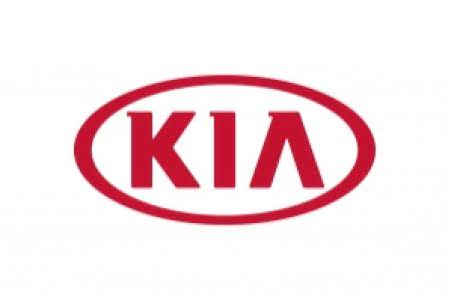Компьютерная диагностика автомобилей Kia в Кургане
