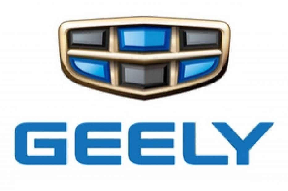Компьютерная диагностика автомобилей Geely в Кургане